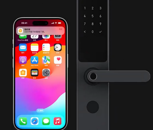 大姚iPhone维修站分享在iPhone上使用家庭钥匙开启智能门锁 