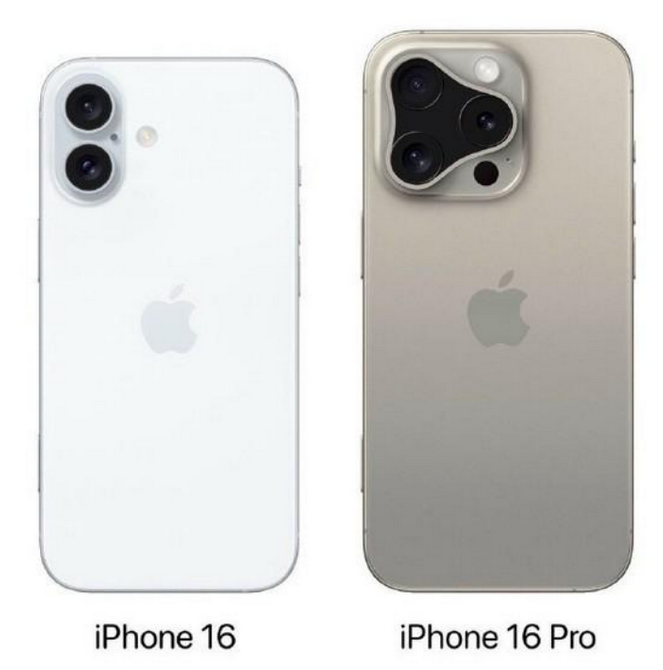 大姚苹果16维修网点分享iPhone16系列提升明显吗