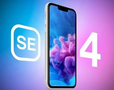 大姚苹果SE维修分享iPhoneSE受众群体是哪些 