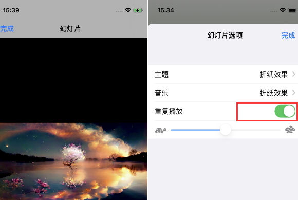 大姚苹果14维修店分享iPhone14相册视频如何循环播放