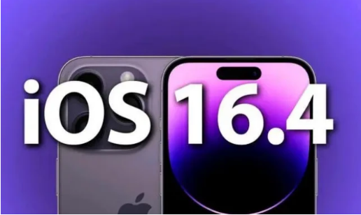 大姚苹果14维修分享：iPhone14可以升级iOS16.4beta2吗？ 