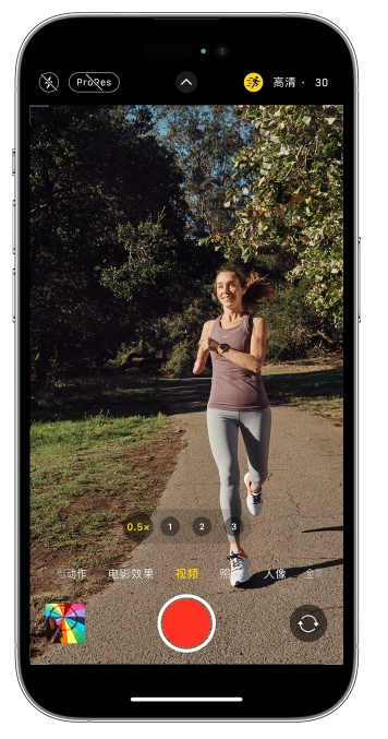大姚苹果14维修店分享iPhone 14 机型使用“运动模式”拍摄更稳定的视频 
