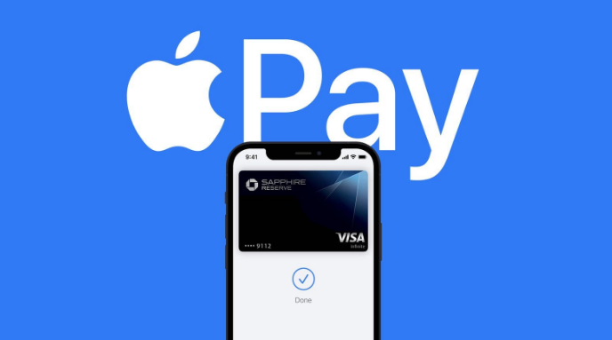 大姚苹果14服务点分享iPhone 14 设置 Apple Pay 后，锁屏密码不正确怎么办 