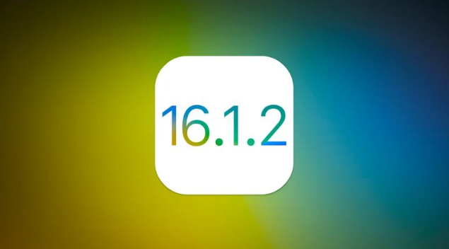 大姚苹果维修分享iOS 16.2有Bug能降级吗？ iOS 16.1.2已关闭验证 