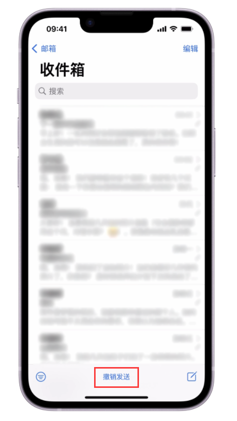 大姚苹果手机维修分享iOS 16 最实用的 5 个新功能 