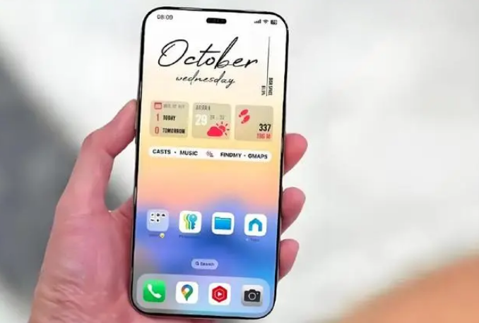 大姚苹果手机维修分享苹果计划明年推出超薄版iPhone 17 Air 