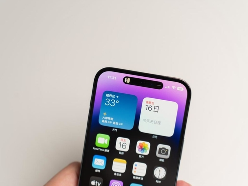 大姚苹果维修点分享iPhone 14 Pro手机黑屏多类诱因 